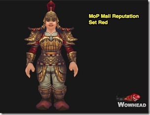 Mists_of_Pandaria_Day_Two__Quest_Armor_Sets,_Challenge_Mode_Sets,_and_3D_Models_-_Wowhead_News-20120325-184445.jpg